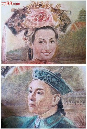 制作圭亚那签证